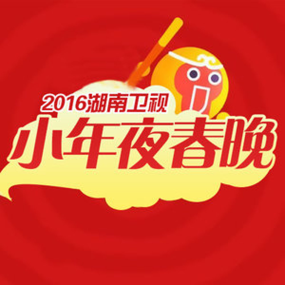 一路上有你 + 谎言