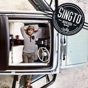 收聽Singto Namchok的รัก.. ที่ไม่มีเธออยู่歌詞歌曲