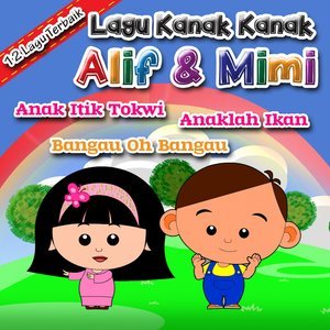 收听Alif的Anaklah Ikan歌词歌曲