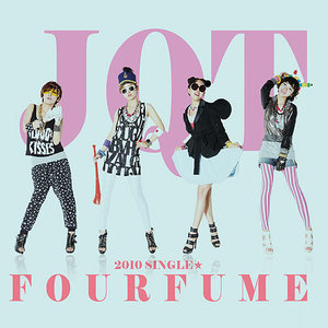 ดาวน์โหลดและฟังเพลง 알거 없잖아 พร้อมเนื้อเพลงจาก JQT