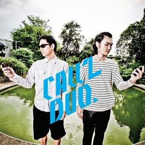 ดาวน์โหลดและฟังเพลง ทิ้งเองเหงาเอง พร้อมเนื้อเพลงจาก Call 2 Duo