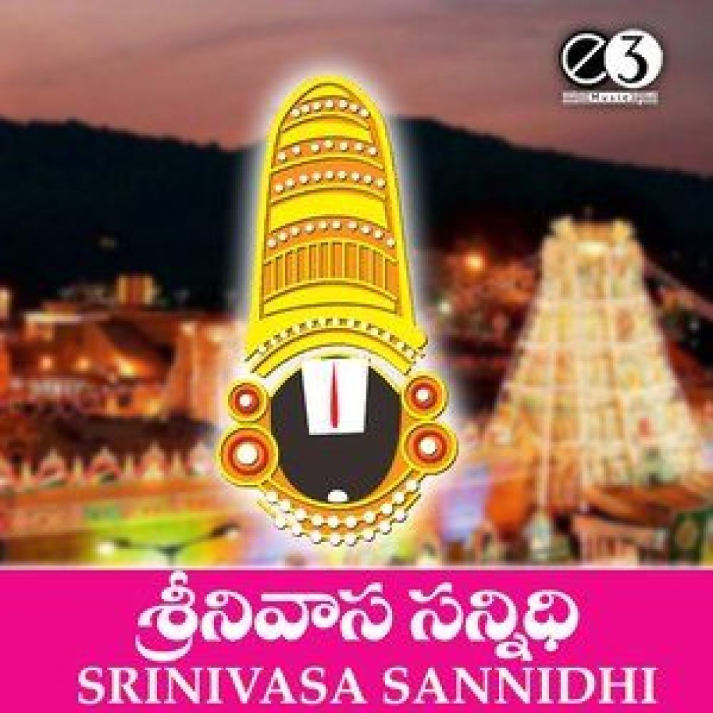 Tirumalagiri Kshetravasa