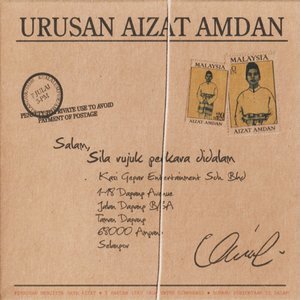 收聽Aizat Amdan的Years from Now歌詞歌曲