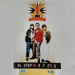 收聽XL Step的เคยรักฉันบ้างไหม歌詞歌曲
