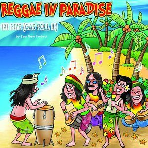 Listen to Reggae Meets Ska song with lyrics from See New Project