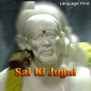 Dengarkan Tu Hai Mera Piya lagu dari Ustad Humsar Hayat Nizami dengan lirik