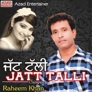 Dengarkan Kasam lagu dari Raheem Khan dengan lirik
