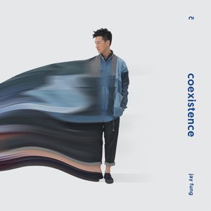 收听冯允谦的葡萄酿的泪歌词歌曲