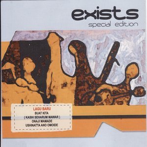 ดาวน์โหลดและฟังเพลง Mengintai Dari Tirai Kamar พร้อมเนื้อเพลงจาก Exists