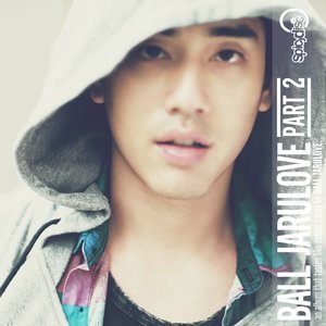 ดาวน์โหลดและฟังเพลง เธอที่ต่าง พร้อมเนื้อเพลงจาก บอล จารุลักษณ์