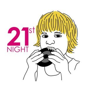 Dengarkan Selamanya Indonesia lagu dari Twentyfirst Night dengan lirik