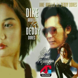 Dengarkan lagu Jangan Biarkan nyanyian Dike Ardilla dengan lirik