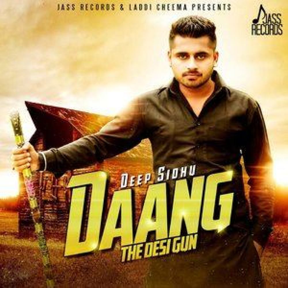 Daang - The Desi Gun
