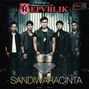Dengarkan lagu Possessive nyanyian Republik dengan lirik