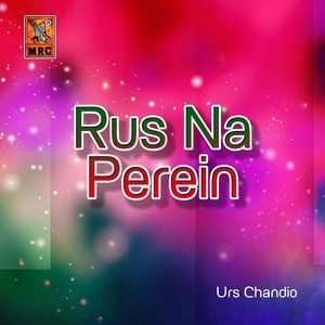 Album Rus Na Perein from Urs Chandio