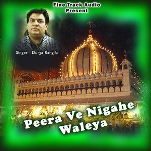 Dengarkan Sai Bhudan Shah lagu dari Durga Rangila dengan lirik