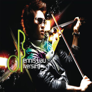 ดาวน์โหลดและฟังเพลง I Just Wanna พร้อมเนื้อเพลงจาก Dennis Lau