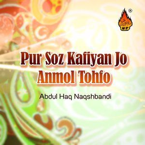 Dengarkan Munjhi Khuwahish Aahe lagu dari Abdul Haq Naqshbandi dengan lirik
