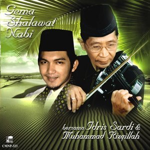 Dengarkan Robbana lagu dari Idris Sardi dengan lirik