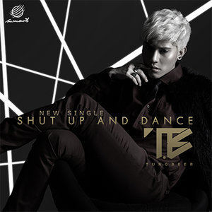 ดาวน์โหลดและฟังเพลง Shut up & Dance พร้อมเนื้อเพลงจาก ถังเบียร์ ภูริวัชร์