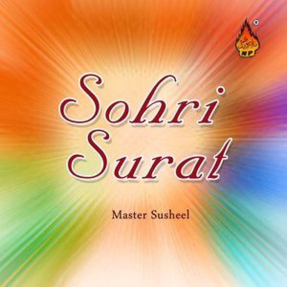Sohri Surat