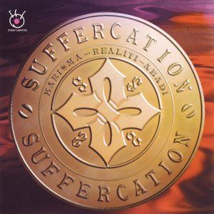 收聽Suffercation的Syurga Dunia歌詞歌曲