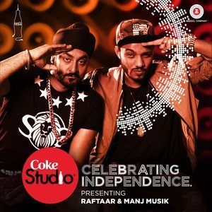 Listen to Allah Veh (Coke Studio @ MTV Season 4: Episode 5) song with lyrics from Jashan Singh