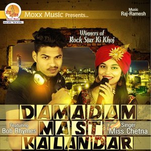 Album Damadam Mast Kalandar from 