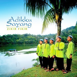 Dengarkan Guru Insan Mulia lagu dari Adikku Sayang dengan lirik