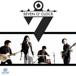 ดาวน์โหลดและฟังเพลง ร้องจนกว่า พร้อมเนื้อเพลงจาก 7 O'clock