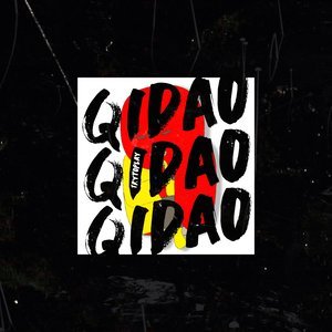 Dengarkan Qidao lagu dari Trytoplay dengan lirik
