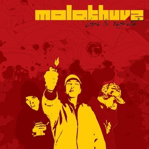 ดาวน์โหลดและฟังเพลง Merdeka พร้อมเนื้อเพลงจาก Molothuvz