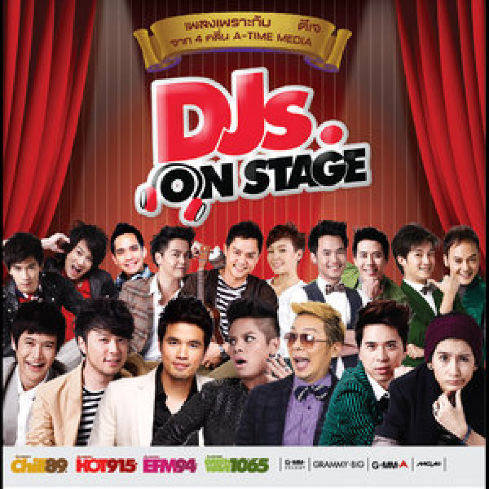 อีกนิดนึง
