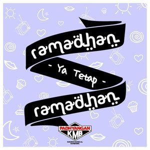 收聽Padhyangan Komedi Musikal Bandung的Ramadhan Ya Tetap Ramadhan歌詞歌曲