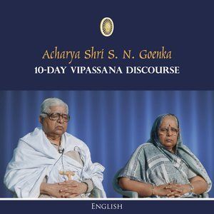 ดาวน์โหลดและฟังเพลง 10 Day English Discourse - Day 5 พร้อมเนื้อเพลงจาก S. N. Goenka