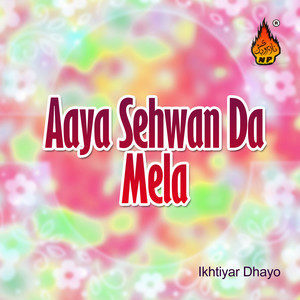 的专辑Aaya Sehwan Da Mela
