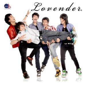 Dengarkan Marah Marah Melulu lagu dari Lovender dengan lirik