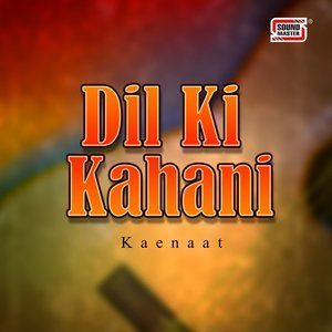 Dengarkan Yeh Silsilay lagu dari Kaenaat dengan lirik