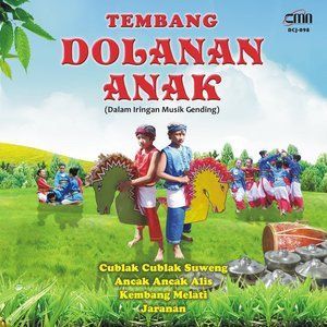 Dengarkan Jaranan lagu dari Taman Kesenian Ibu Pawiyatan Taman Siswa Yogyakarta dengan lirik