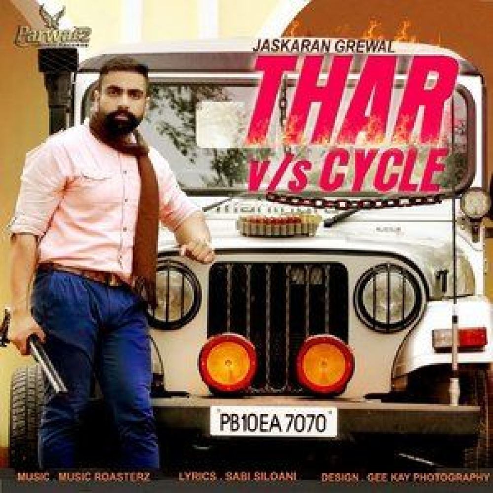 Thar vs. Cycle