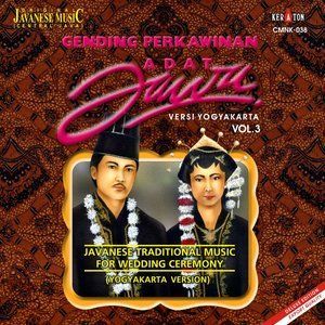 Dengarkan Gambir Sawit SL.6 lagu dari Nyi Wedana Wahyosih dengan lirik