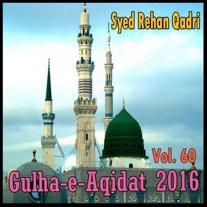 Dengarkan lagu Aka Aka Mere Aka nyanyian Syed Rehan Qadri dengan lirik
