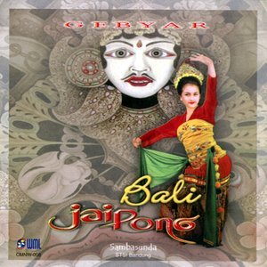 Dengarkan Bajidor Kahot lagu dari SambaSunda dengan lirik