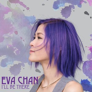 Dengarkan 东角駅 lagu dari Eva Chan dengan lirik