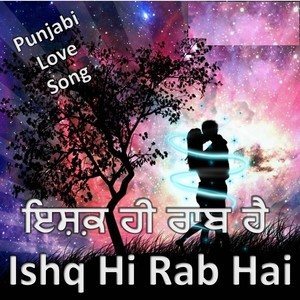 收聽Sukhwinder Singh的Lake Hatha De Mehndi歌詞歌曲