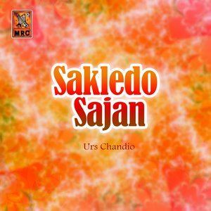 Dengarkan Dost Samjhi Dil Laga Lih lagu dari Urs Chandio dengan lirik