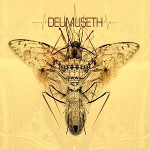 ดาวน์โหลดและฟังเพลง The Glitch พร้อมเนื้อเพลงจาก Deumuseth