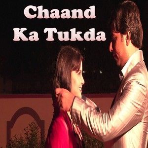 ดาวน์โหลดและฟังเพลง Dil Mera Dhak Dhak พร้อมเนื้อเพลงจาก Waazid Ali
