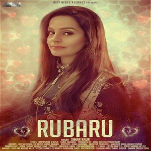 Album Rubrau from Simar Kaur