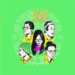 Dengarkan Tunggu Aku lagu dari Rintik Hujan dengan lirik